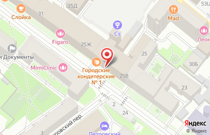 АкваСтройСервис на карте