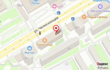 Визовый центр СТА на Площади Гарина-Михайловского на карте