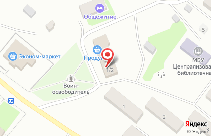 Бар AmorЭ на карте
