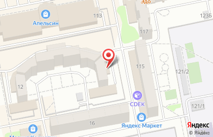 Магазин Бытовой в Тольятти на карте