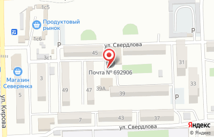 Почта России во Владивостоке на карте