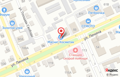 Магазин косметики и бытовой химии Магнит Косметик, сеть магазинов косметики и бытовой химии на улице Ленина на карте