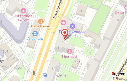 Многофункциональный Визовый Центр на Комсомольском проспекте на карте