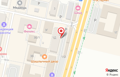 Магазин разливного пива Три товарища в Калининграде на карте
