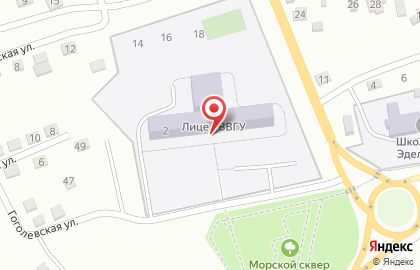 ДВ Региональный центр поддержки международных инициатив на карте