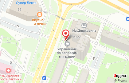 Отдел по вопросам миграции Управления МВД России по г. Великий Новгород на карте
