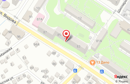 Парк Ace логистический центр обучения курьеров и водителей на карте
