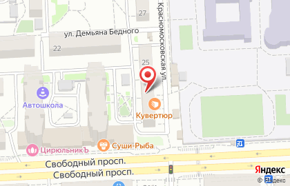 Аптека Аптека от склада на Красномосковской улице на карте