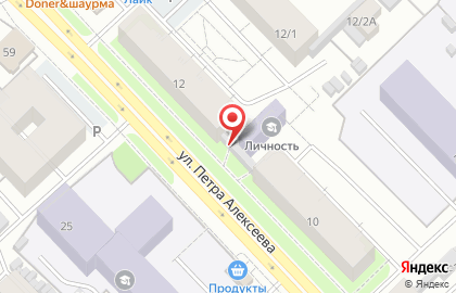 Продуктовый магазин Елизавета на улице Петра Алексеева на карте