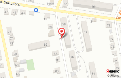 Салон-магазин МТС на Комсомольской на карте