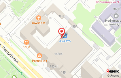 Торгово-сервисная компания ТМ Энерго Сервис на карте