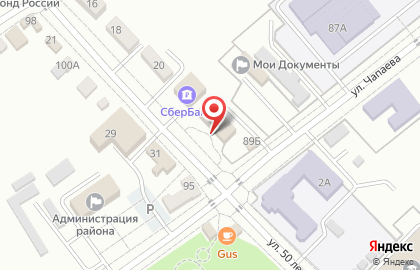 Красногвардейский районный суд на карте