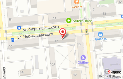 Дента, ООО на улице Чернышевского на карте