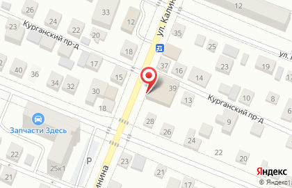 Автомойка в Тюмени на карте