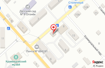 Магазин алкогольных напитков Рассвет Плюс на улице Гагарина на карте
