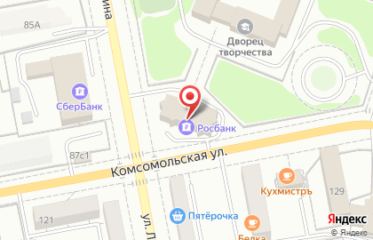 Банкомат Росбанк в Тольятти на карте
