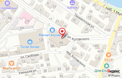 Торговая компания Астмедика на карте