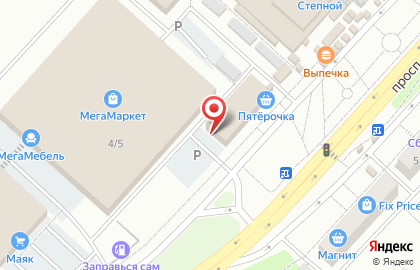 Веб-студия Веб-Максима на карте