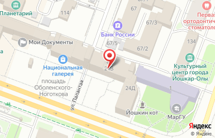 Банкомат Волго-Вятский банк Сбербанка России, филиал в г. Йошкар-Оле на Ленинском проспекте, 24в на карте