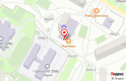 СССР на 1-й Новокузьминской улице на карте