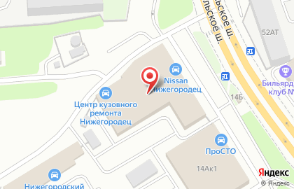 Автоцентр Нижегородец на Комсомольском шоссе, 14а на карте
