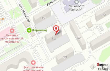 Пункт приема платежей в Ленинском районе на карте