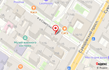 Nar Lounge на карте
