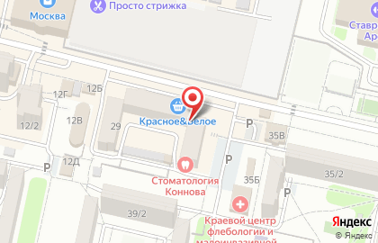 Стоматология Никитофф на карте