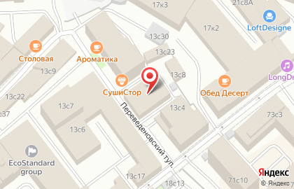 Рекламное агентство Линаси на карте
