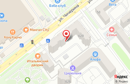 Бар Vasabi на карте