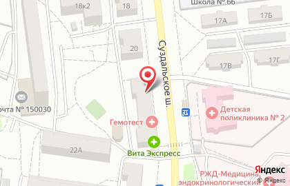 Магазин товаров для детей, ИП Давыдова Т.В. на карте
