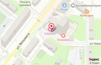 Специализированный магазин Глазовская птица в Орджоникидзевском районе на карте