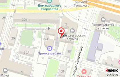 Колибри Тревел на карте
