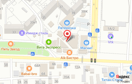 Пекарня Жар Свежар в Астрахани на карте