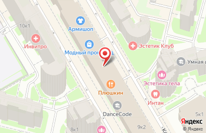 Ателье Эталон СПб на Комендантском проспекте, 9 к 2 на карте