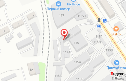 Агат в Барнауле на карте
