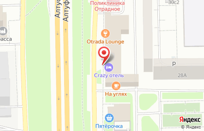 Магазин автотоваров Apex на Алтуфьевском шоссе на карте