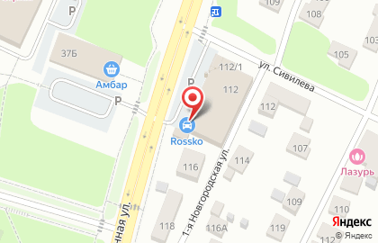 Банкомат СберБанк в Перми на карте