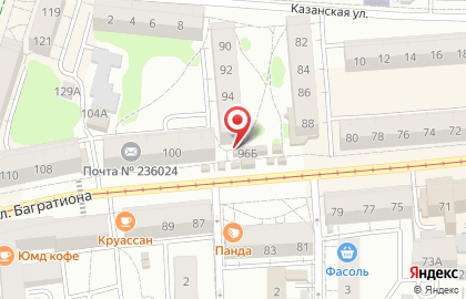Новости 39 на улице Багратиона на карте