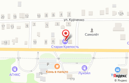 Автосервис Bosston на карте