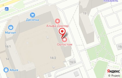 Медицинский центр Альфа-Доктор на улице Иосифа Каролинского на карте