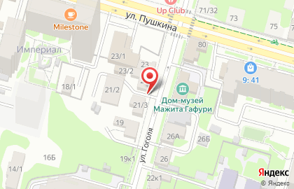 Шахерезада на улице Гоголя на карте