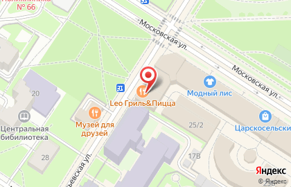 Ресторан LEO Гриль & Пицца на карте