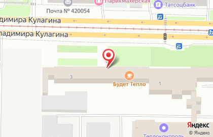 Компания Пром-Снаб на карте