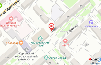 Славянская на улице Пушкина на карте