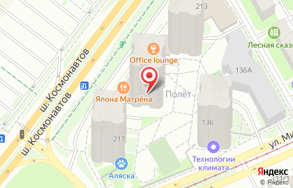 А1, BMW, VAG, MERCEDES-BENZ в Дзержинском районе на карте
