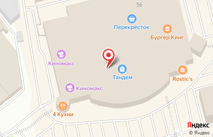 Концертная касса Kassir.ru на проспекте Ибрагимова на карте