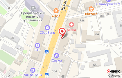 Управление культуры и архивного дела Орловской области на карте