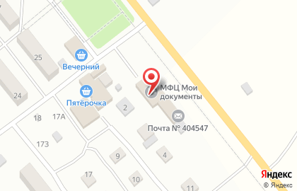 Магазин FixPrice на Октябрьской улице на карте