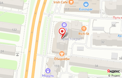 Служба доставки готовых блюд Ёбидоёби на Лежневской улице на карте